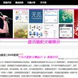 香港6合和彩历史开奖记录2023